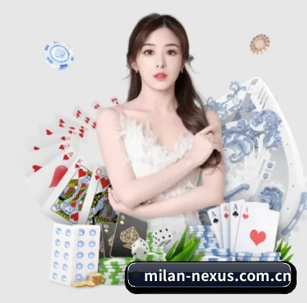 品牌诞生 - 米兰app应运而生,获得国际认证资质,为用户打造合法合规的休闲互动平台。